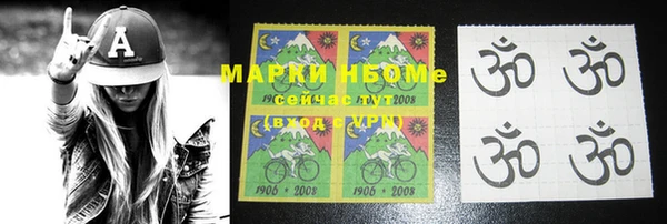MDMA Няндома