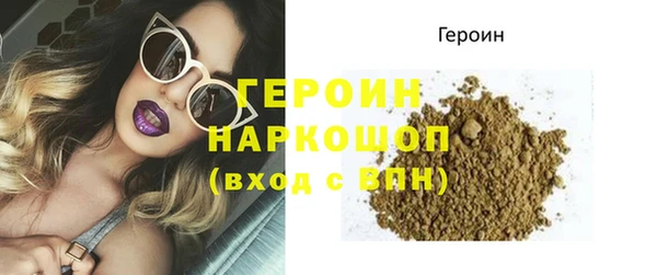 MDMA Няндома