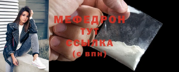 MDMA Няндома