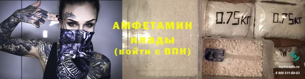 MDMA Няндома