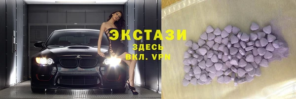 MDMA Няндома