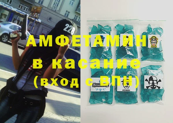 MDMA Няндома