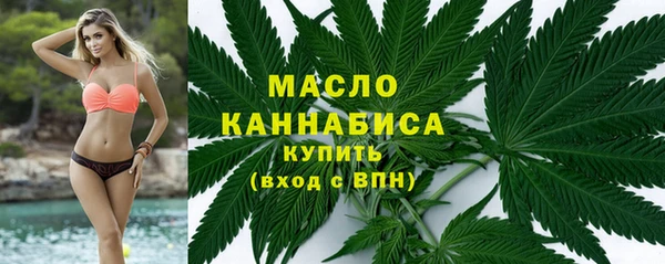 MDMA Няндома