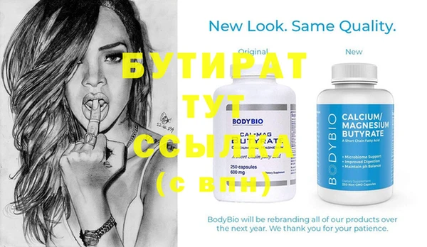 MDMA Няндома