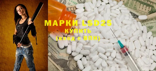 MDMA Няндома