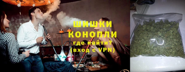MDMA Няндома