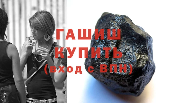 MDMA Няндома
