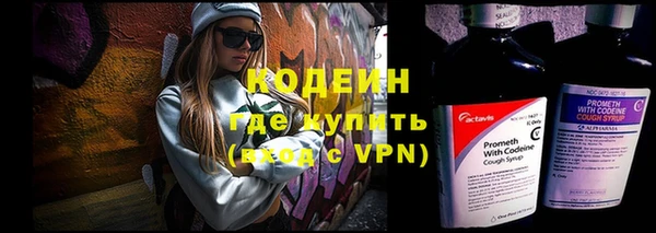 MDMA Няндома