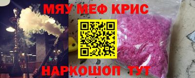 дурь Анапа