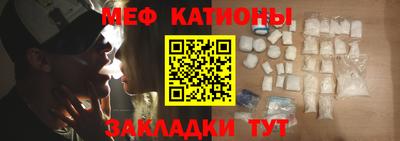 экстази Ангарск