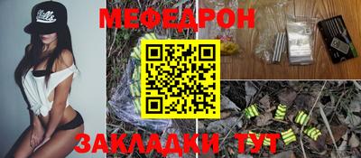 дурь Анапа