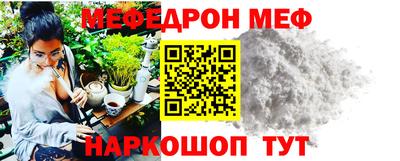 крисы Анжеро-Судженск