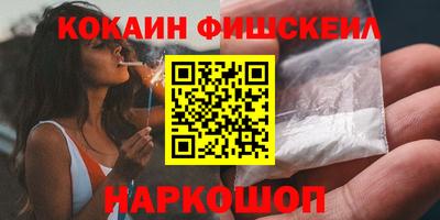 прущая мука Абакан