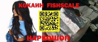 крисы Анжеро-Судженск