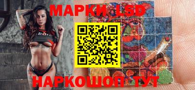 крисы Анжеро-Судженск