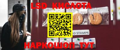 дурь Анапа