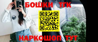 дурь Анапа