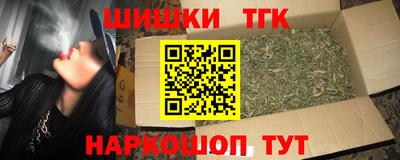 крисы Анжеро-Судженск