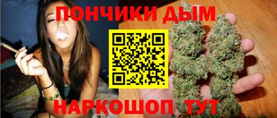 экстази Ангарск