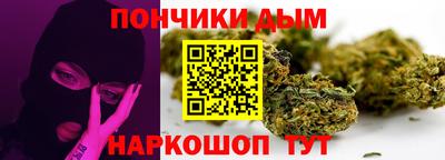 экстази Ангарск