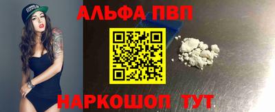 экстази Ангарск