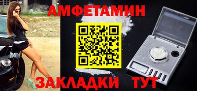 дурь Анапа