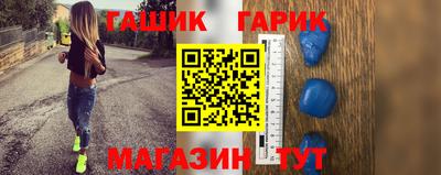 экстази Ангарск