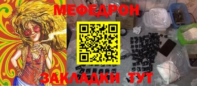 экстази Ангарск