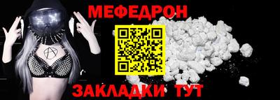 дурь Анапа